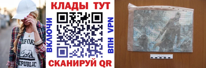 Купить наркотики сайты Усмань Гашиш  A PVP  МЕФ  Марихуана 