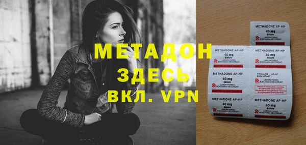 соль курить ск Магас