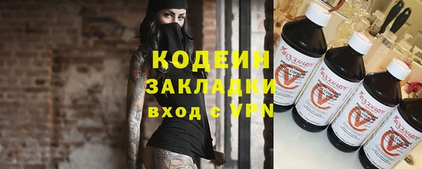 ALPHA PVP Майский