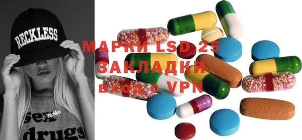 соль курить ск Магас