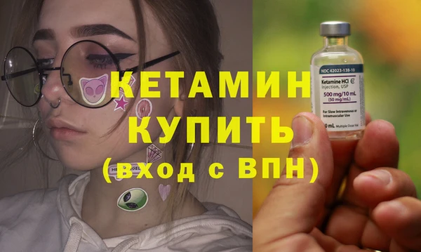 соль курить ск Магас