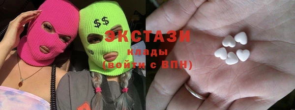 ALPHA PVP Майский