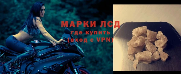 ALPHA PVP Майский