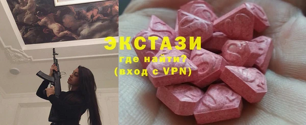 соль курить ск Магас
