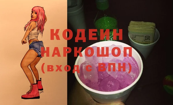 соль курить ск Магас