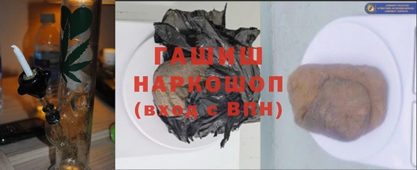 соль курить ск Магас