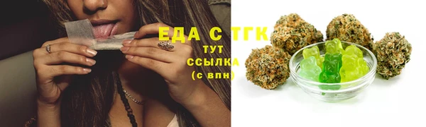 бутик Магадан