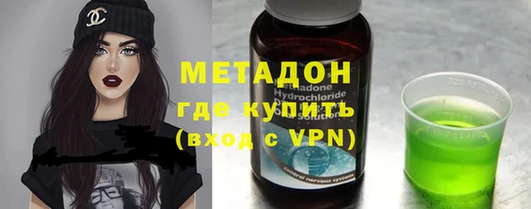 соль курить ск Магас