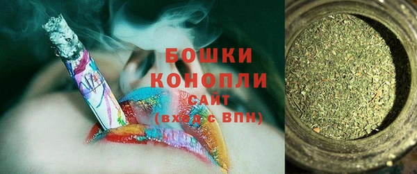 соль курить ск Магас