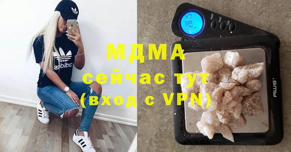 кокаин VHQ Липки
