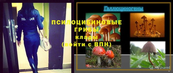 соль курить ск Магас