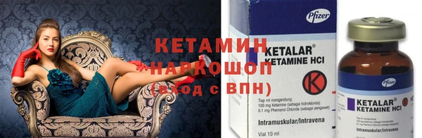 дмт Липки