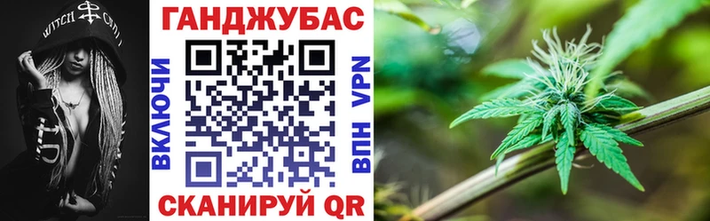 Бошки Шишки тримм  mega как зайти  Усмань 